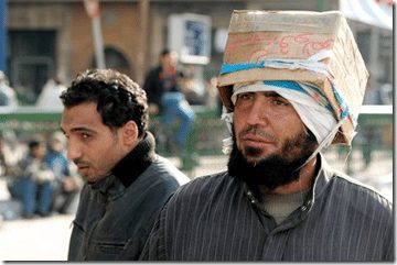 Egypt Hard Hat 2